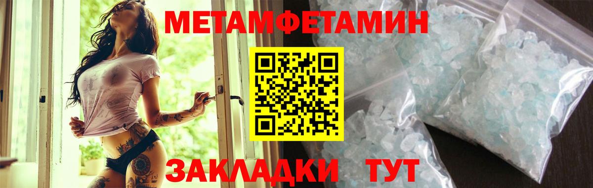 Amphetamine VHQ Киселёвск