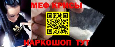 молекула духа Кулебаки
