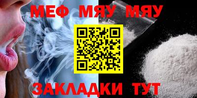 марки lsd Краснокаменск