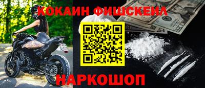 герыч Краснознаменск