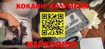 СК Кунгур