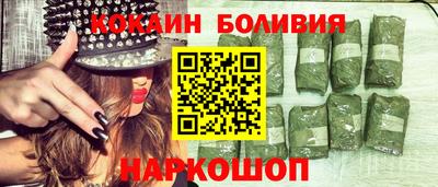 герыч Краснознаменск