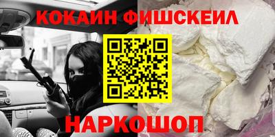 СК Кунгур