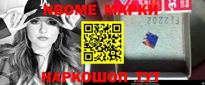 метамфетамин Краснодар