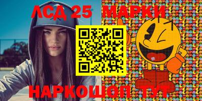 герыч Краснознаменск