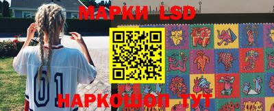 герыч Краснознаменск