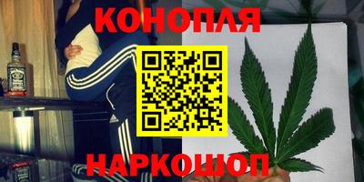 спиды Кумертау