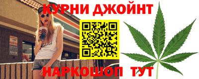 спиды Кумертау