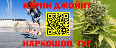 спиды Кумертау