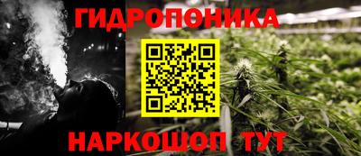 герыч Краснознаменск