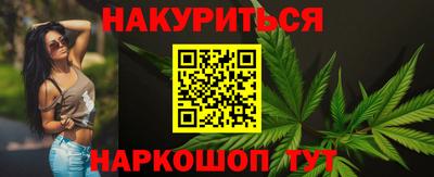 молекула духа Кулебаки