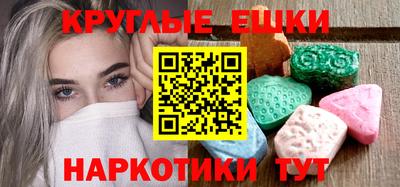 герыч Краснознаменск
