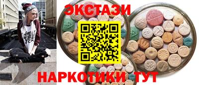 молекула духа Кулебаки