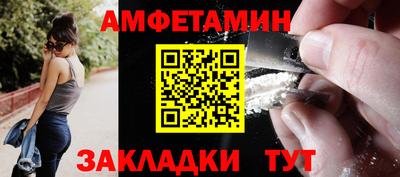 СК Кунгур
