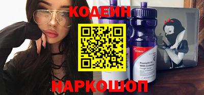 марки lsd Краснокаменск
