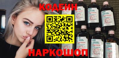 молекула духа Кулебаки