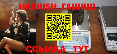 СК Кунгур