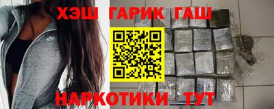 молекула духа Кулебаки