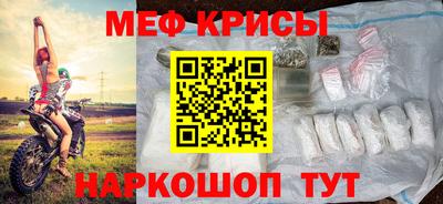 марки lsd Краснокаменск
