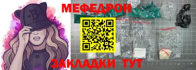 марки lsd Краснокаменск