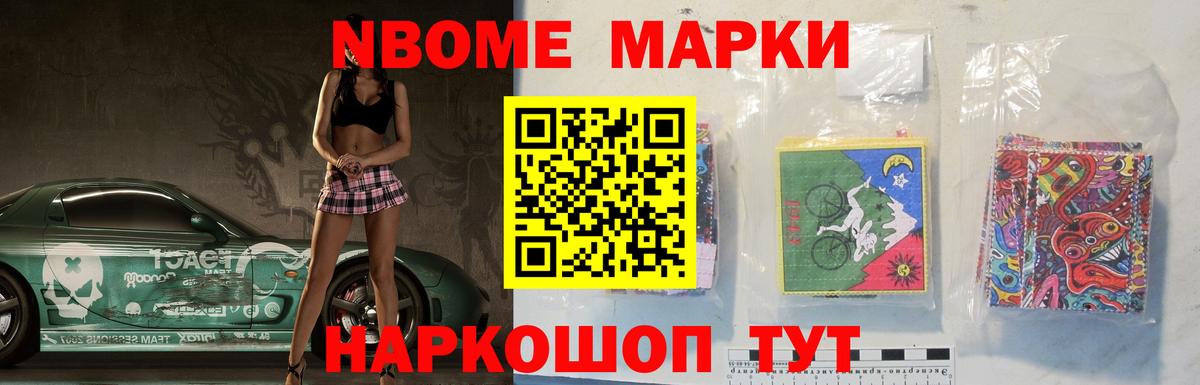 Лсд 25 экстази ecstasy  Вход с VPN  ЛСД экстази  LSD-25 экстази кислота  Киселёвск 